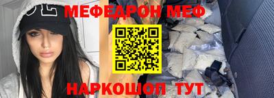 прущие грибы Долгопрудный