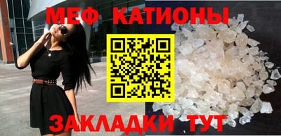 спайс Дмитров