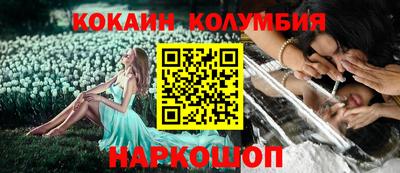 крисы Добрянка