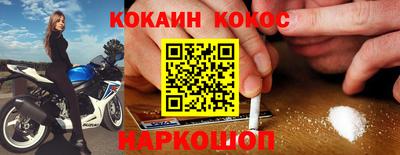прущие грибы Долгопрудный