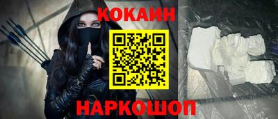 крисы Добрянка