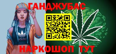 крисы Добрянка