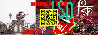 крисы Добрянка