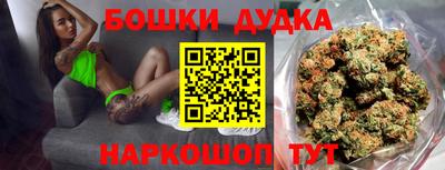 скорость Ефремов