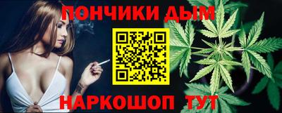 крисы Добрянка