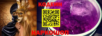 прущие грибы Долгопрудный