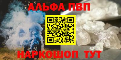 крисы Добрянка