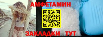 прущие грибы Долгопрудный