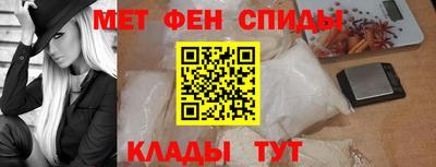 крисы Добрянка