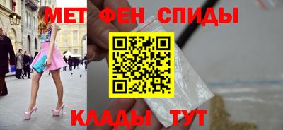 крисы Добрянка