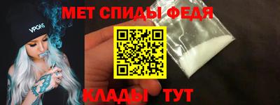 прущие грибы Долгопрудный