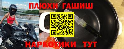 крисы Добрянка