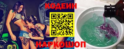 крисы Добрянка