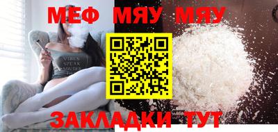 крисы Добрянка