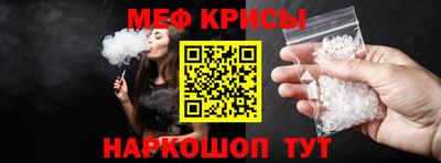 прущие грибы Долгопрудный