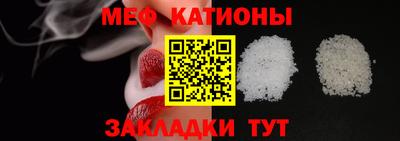 спайс Дмитров